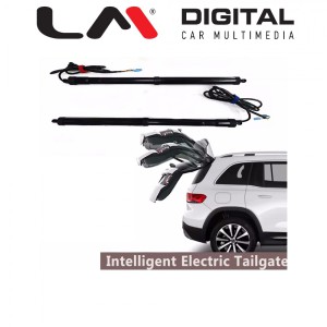 TAILGATE ME6269 TAILGATE ME6269