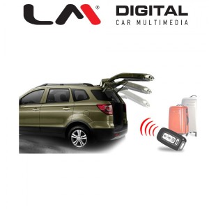 LM TAILGATE HRV 6080 LM TAILGATE HRV 6080