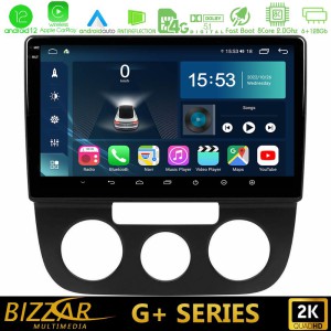Bizzar G+ Series VW Jetta 8core Android14 6+128GB Navigation Multimedia Tablet 10"