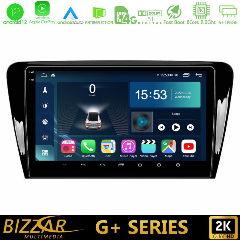 Bizzar G+ Series Skoda Octavia 7 8core Android12 6+128GB Navigation Multimedia Tablet 10