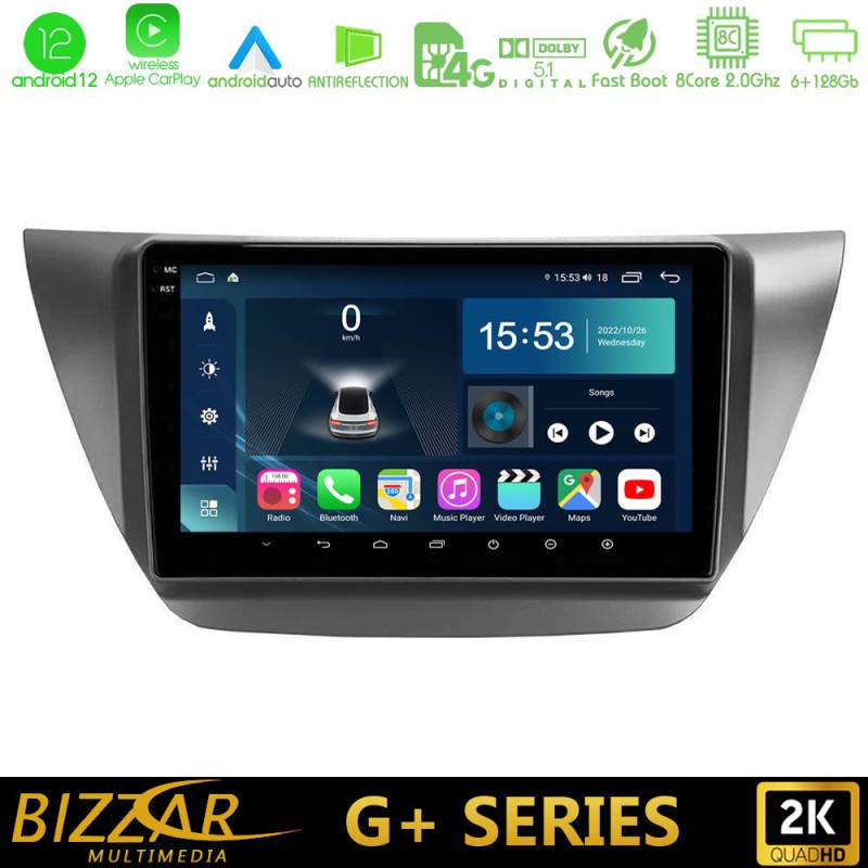 Bizzar G+ Series Mitsubishi Lancer 2004 – 2008 8core Android14 6+128GB Navigation Multimedia Tablet 9" Bizzar G+ Series Mitsubishi Lancer 2004 – 2008 8core Android14 6+128GB Navigation Multimedia Tablet 9"