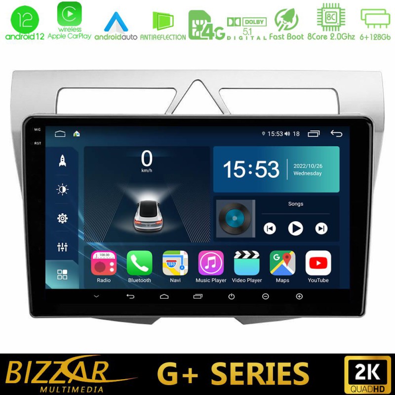 Bizzar G+ Series Kia Picanto 8core Android14 6+128GB Navigation Multimedia Tablet 9" Bizzar G+ Series Kia Picanto 8core Android14 6+128GB Navigation Multimedia Tablet 9"