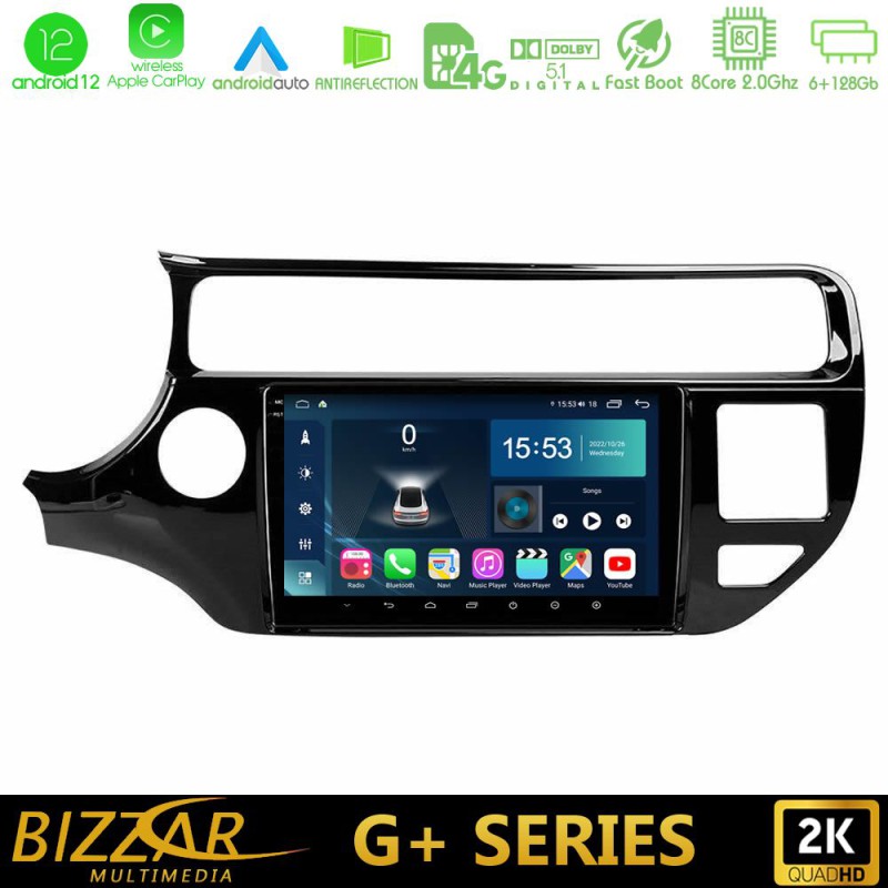 Bizzar G+ Series Kia Rio 2015-2017 8core Android14 6+128GB Navigation Multimedia Tablet 9" Bizzar G+ Series Kia Rio 2015-2017 8core Android14 6+128GB Navigation Multimedia Tablet 9"