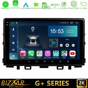 Bizzar G+ Series Kia Stonic 8core Android14 6+128GB Navigation Multimedia Tablet 9" Bizzar G+ Series Kia Stonic 8core Android14 6+128GB Navigation Multimedia Tablet 9"