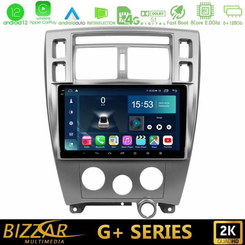 Bizzar G+ Series Hyundai Tucson 8core Android14 6+128GB Navigation Multimedia Tablet 10" Bizzar G+ Series Hyundai Tucson 8core Android14 6+128GB Navigation Multimedia Tablet 10"