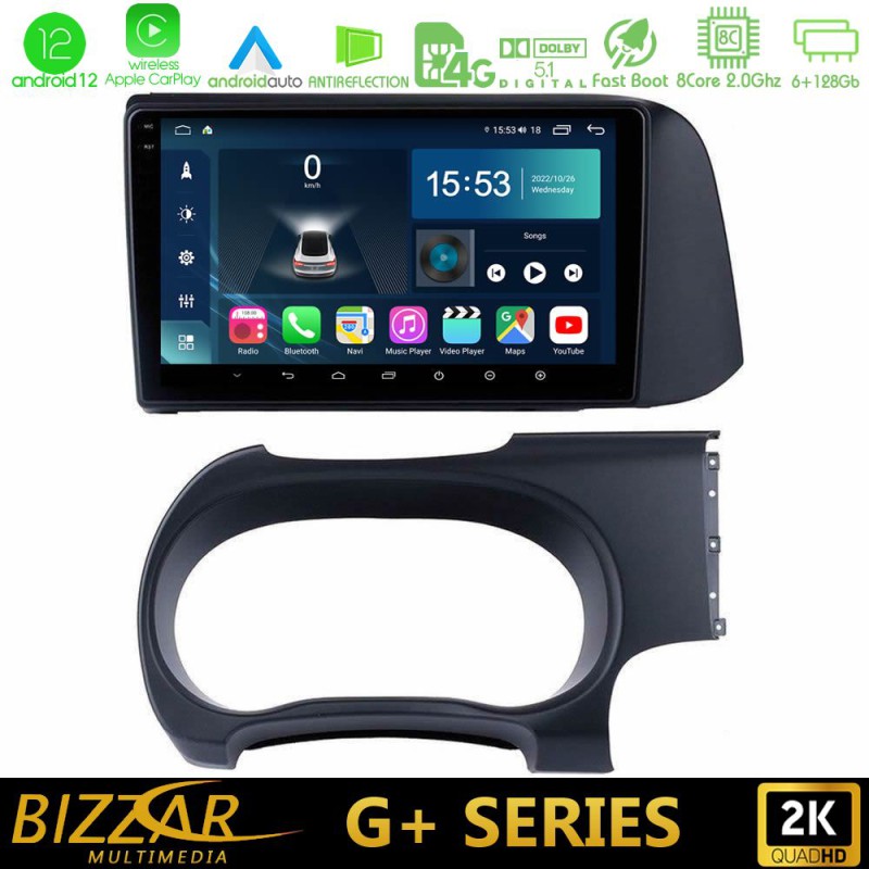 Bizzar G+ Series Hyundai i10 8core Android14 6+128GB Navigation Multimedia Tablet 9" Bizzar G+ Series Hyundai i10 8core Android14 6+128GB Navigation Multimedia Tablet 9"