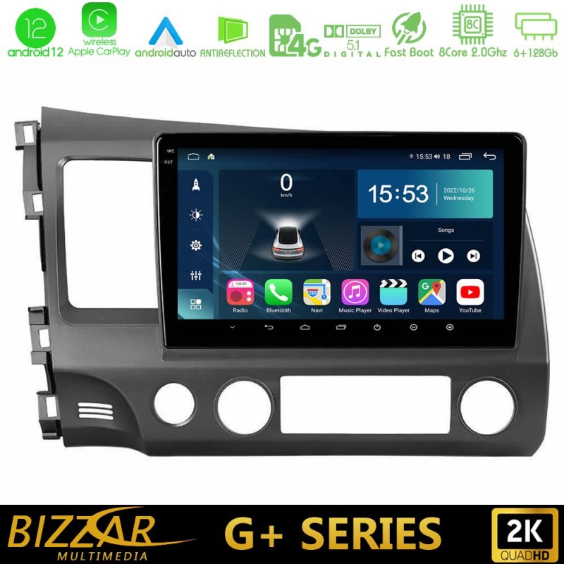 Bizzar G+ Series Honda Civic 2006-2011 8core Android12 6+128GB Navigation Multimedia Tablet 9