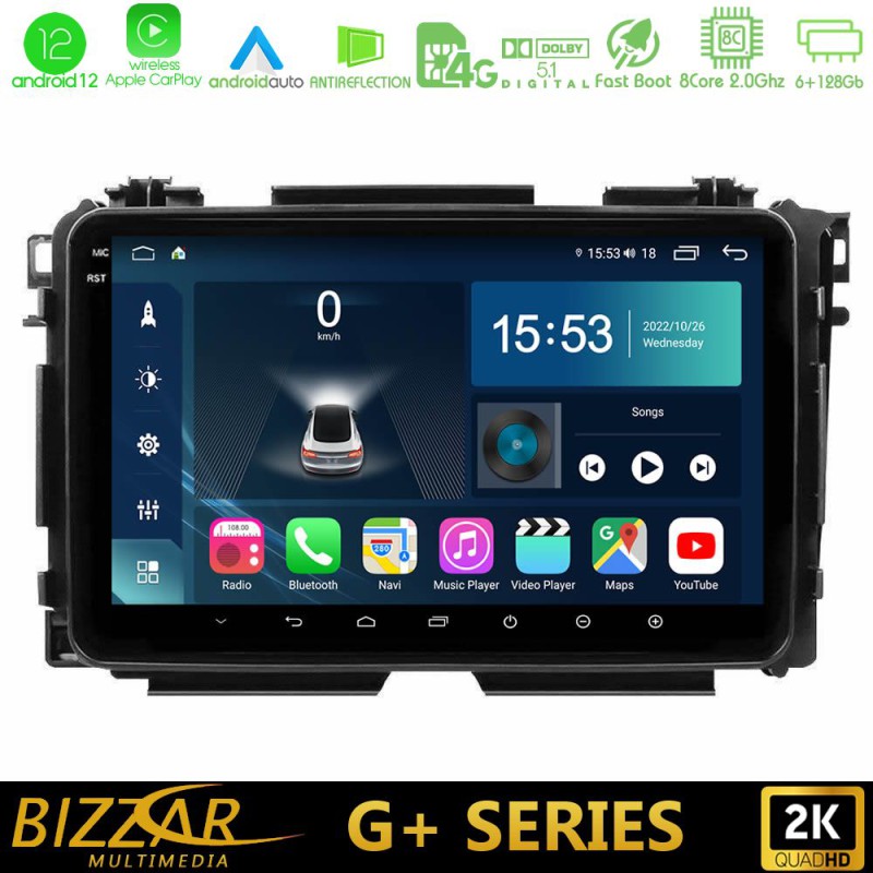 Bizzar G+ Series Honda HR-V 8core Android14 6+128GB Navigation Multimedia Tablet 9" Bizzar G+ Series Honda HR-V 8core Android14 6+128GB Navigation Multimedia Tablet 9"
