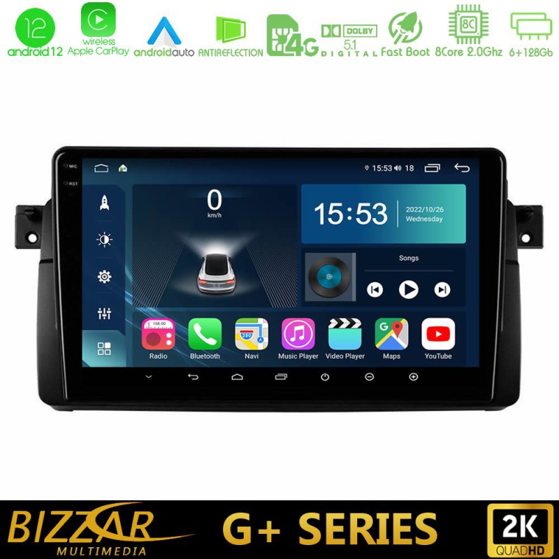 Bizzar G+ Series BMW E46 8core Android14 6+128GB Navigation Multimedia 9" Bizzar G+ Series BMW E46 8core Android14 6+128GB Navigation Multimedia 9"