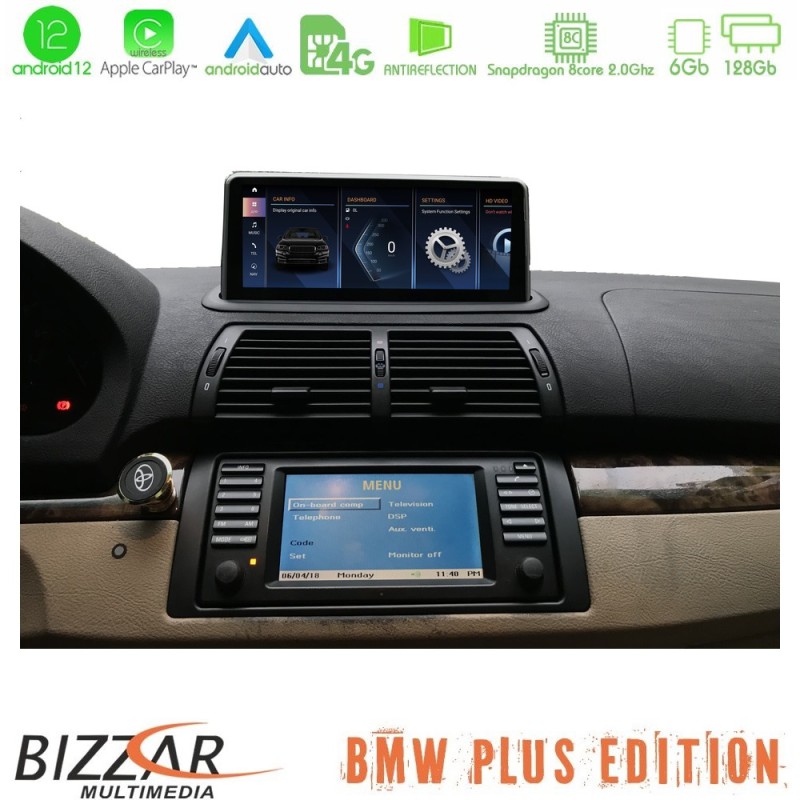 BMW X5 series E53 (με εργοστασιακή οθόνη) Android12 8Core (6+128GB) Navigation Multimedia 10.25" Black Panel BMW X5 series E53 (με εργοστασιακή οθόνη) Android12 8Core (6+128GB) Navigation Multimedia 10.25" Black Panel