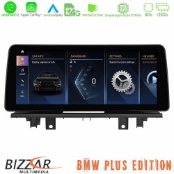 BMW X1 F48 & Χ2 F39 2017-2022 Android12 (8+128GB) Navigation Multimedia 12.3″ HD Anti-reflection