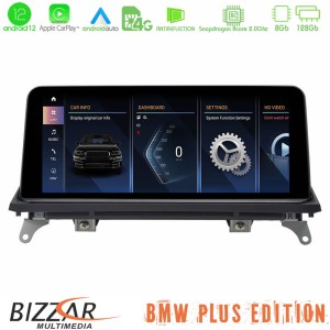 Bizzar Plus Edition BMW X5 & X6 2007-2010 Android13 8Core (8+128GB) Navigation Multimedia 10.25" HD Anti-reflection