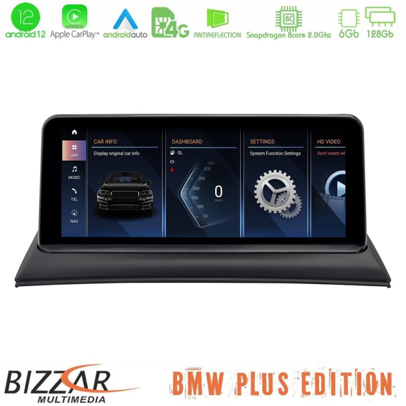 BMW Χ3 series Ε83 (με εργοστασιακή οθόνη) Android13 8Core (6+128GB) Navigation Multimedia 10.25" Black Panel BMW Χ3 series Ε83 (με εργοστασιακή οθόνη) Android13 8Core (6+128GB) Navigation Multimedia 10.25" Black Panel