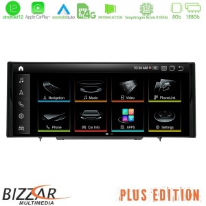 Bizzar Plus Edition Audi A1 (8X) 2010-2018 με MMI3G Android13 8Core (8+128GB) Navigation Multimedia 10.25" HD Anti-reflection