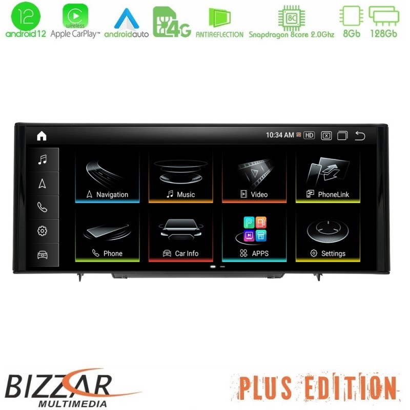 Bizzar Plus Edition Audi A1 (8X) 2010-2018 με MMI3G Android13 8Core (8+128GB) Navigation Multimedia 10.25" HD Anti-reflection