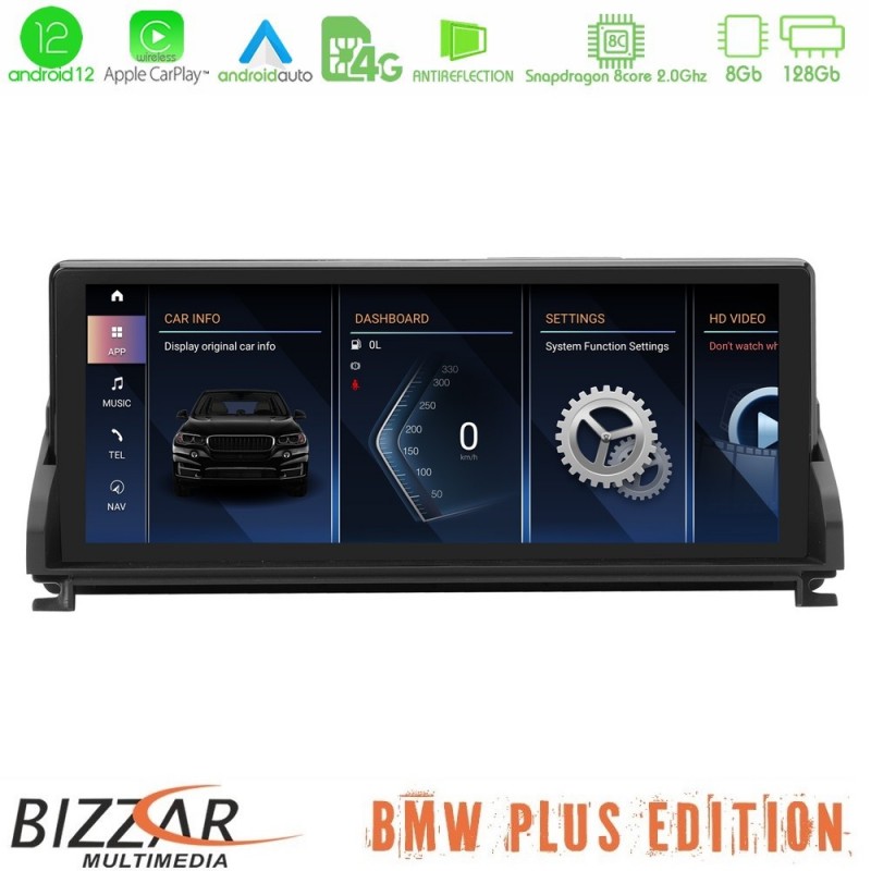 BMW Z4 E89 Android13 (8+128GB) Navigation Multimedia 10.25″ HD Anti-reflection