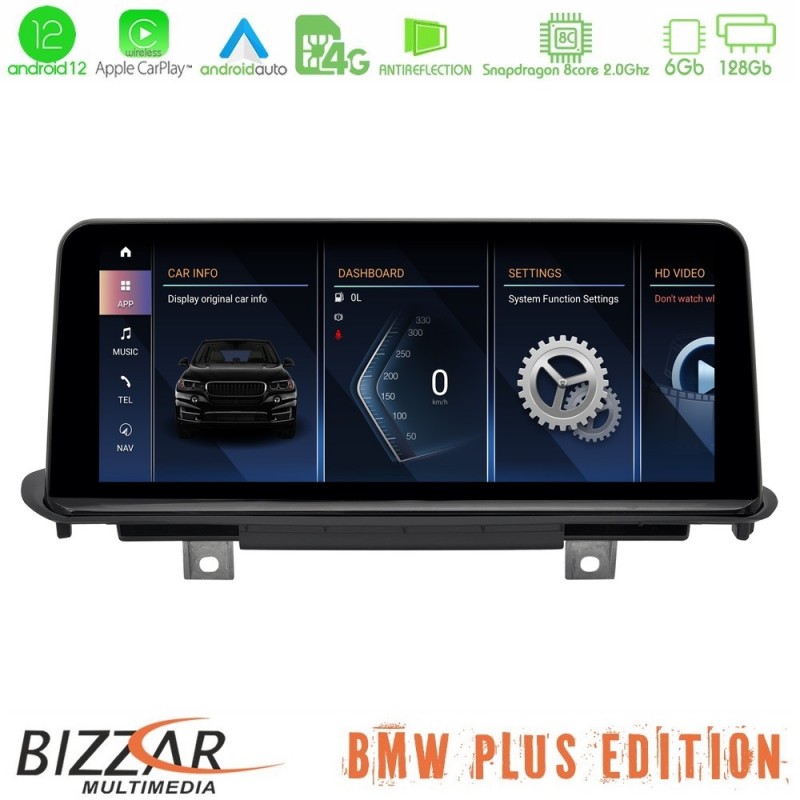 BMW X3 G01 Android13 (8+128GB) Navigation Multimedia 10.25″ HD Anti-reflection