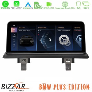 Bizzar Plus Edition BMW 1series E87 (χωρίς οθόνη) Android13 8Core (8+128GB) Navigation Multimedia 10.25" HD Anti-reflection