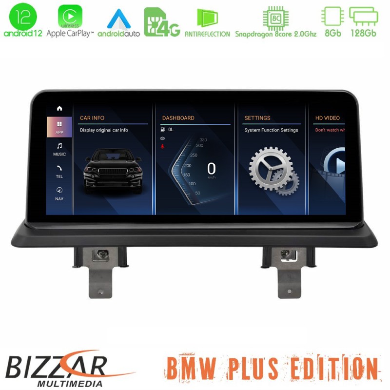 Bizzar Plus Edition BMW 1series E87 (χωρίς οθόνη) Android13 8Core (8+128GB) Navigation Multimedia 10.25" HD Anti-reflection Bizzar Plus Edition BMW 1series E87 (χωρίς οθόνη) Android13 8Core (8+128GB) Navigation Multimedia 10.25" HD Anti-reflection