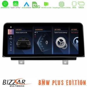 Bizzar Plus Edition BMW 2 series F45 Active Tourer Android13 8Core (8+128GB) Navigation Multimedia 8.8" Anti-reflection