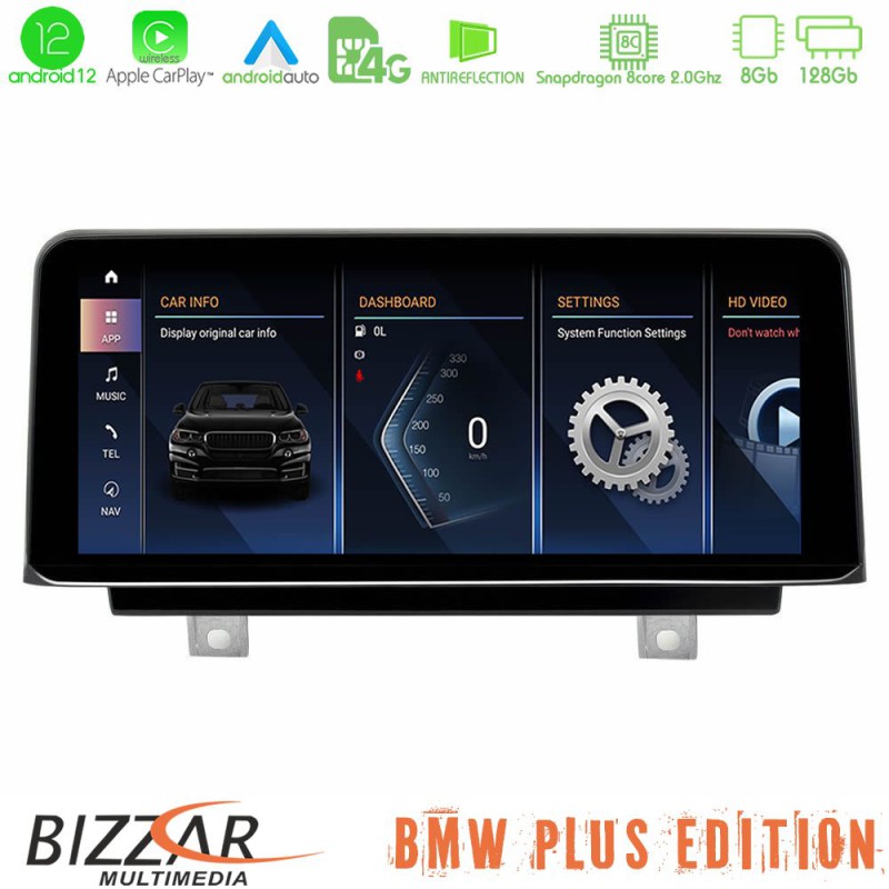 Bizzar Plus Edition BMW 2 series F45 Active Tourer Android13 8Core (8+128GB) Navigation Multimedia 8.8" Anti-reflection Bizzar Plus Edition BMW 2 series F45 Active Tourer Android13 8Core (8+128GB) Navigation Multimedia 8.8" Anti-reflection