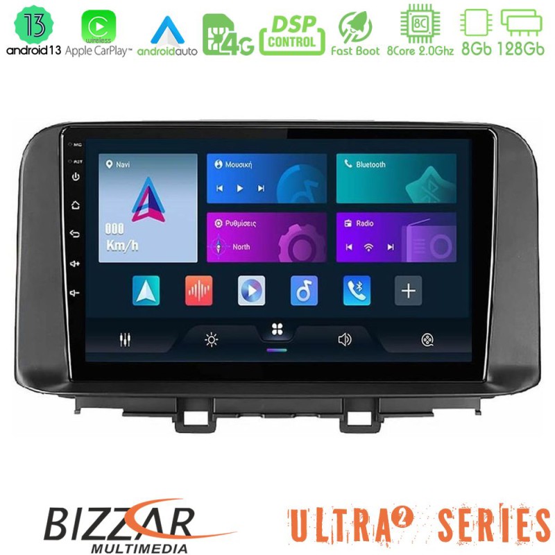 Bizzar Ultra Series Hyundai Kona 2018-2023 8Core Android13 8+128GB Navigation Multimedia Tablet 10" Bizzar Ultra Series Hyundai Kona 2018-2023 8Core Android13 8+128GB Navigation Multimedia Tablet 10"