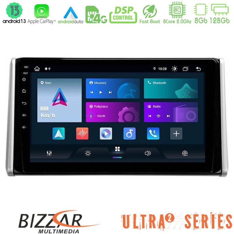 Bizzar Ultra Series Toyota RAV4 2019-2023 8Core Android13 8+128GB Navigation Multimedia Tablet 10" Bizzar Ultra Series Toyota RAV4 2019-2023 8Core Android13 8+128GB Navigation Multimedia Tablet 10"