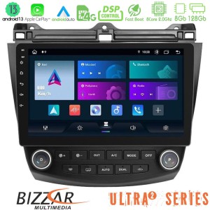 Bizzar Ultra Series Honda Accord 2002-2008 8core Android13 8+128GB Navigation Multimedia Tablet 10" Bizzar Ultra Series Honda Accord 2002-2008 8core Android13 8+128GB Navigation Multimedia Tablet 10"
