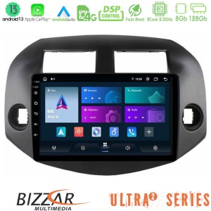 Bizzar Ultra Series Toyota Rav4 2006-2012 8core Android13 8+128GB Navigation Multimedia Tablet 10" Bizzar Ultra Series Toyota Rav4 2006-2012 8core Android13 8+128GB Navigation Multimedia Tablet 10"