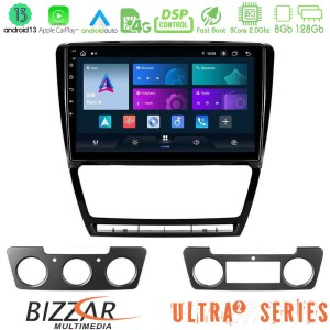 Bizzar Ultra Series Skoda Octavia 5 8core Android13 8+128GB Navigation Multimedia Tablet 10" Bizzar Ultra Series Skoda Octavia 5 8core Android13 8+128GB Navigation Multimedia Tablet 10"