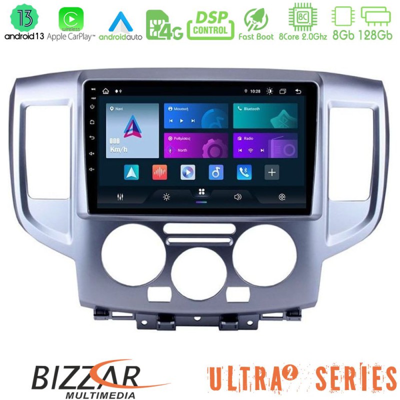Bizzar Ultra Series Nissan NV200 8core Android13 8+128GB Navigation Multimedia Tablet 9" Bizzar Ultra Series Nissan NV200 8core Android13 8+128GB Navigation Multimedia Tablet 9"