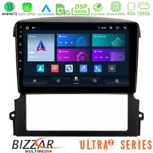 Bizzar Ultra Series Kia Sorento 8core Android13 8+128GB Navigation Multimedia Tablet 9" Bizzar Ultra Series Kia Sorento 8core Android13 8+128GB Navigation Multimedia Tablet 9"
