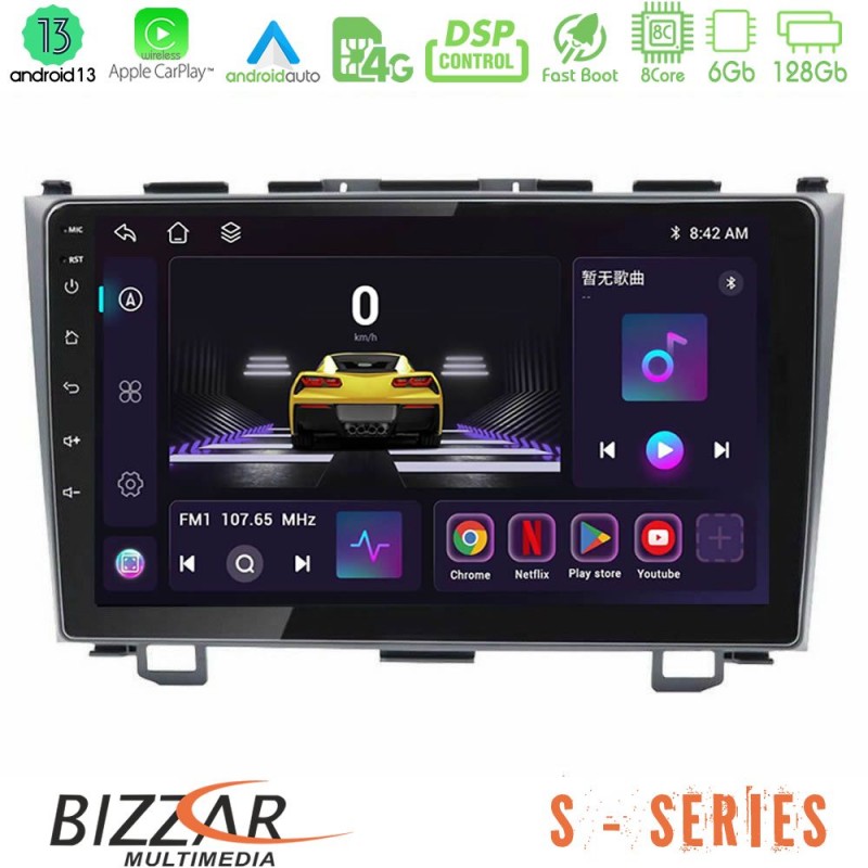 Bizzar S Series Honda CRV 8core Android13 6+128GB Navigation Multimedia Tablet 9
