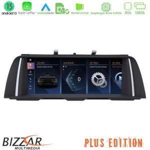 Bizzar Plus Edition BMW 5 Series F10/F11 NBT Android13 8Core (8+128GB) Navigation Multimedia 10.25" HD Black Panel (OEM Style)