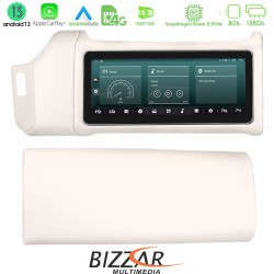 Bizzar OEM Range Rover Sport L494 2013-2016 8core Android13 8+128GB Navigation Multimedia 12.3" (Άσπρο χρώμα)