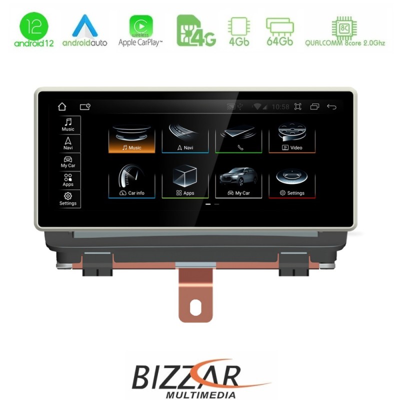 Bizzar OEM QL Series Audi Q3 (8U) 2011-2018 Android12 8Core (4+64GB) Navigation Multimedia 10.25" HD
