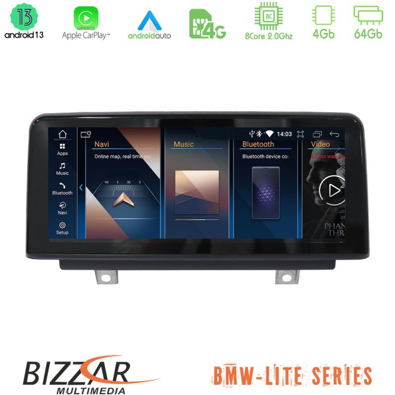 Bizzar Lite Series BMW 1/2 series F20/F21/F22/F23 Android13 8Core (4+64GB) Navigation Multimedia 10.25" HD