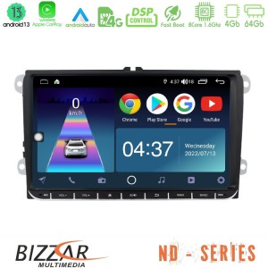Bizzar ND Series OEM VW Group 8core Android13 4+64GB Navigation Multimedia Deckless 9" με Carplay/AndroidAuto