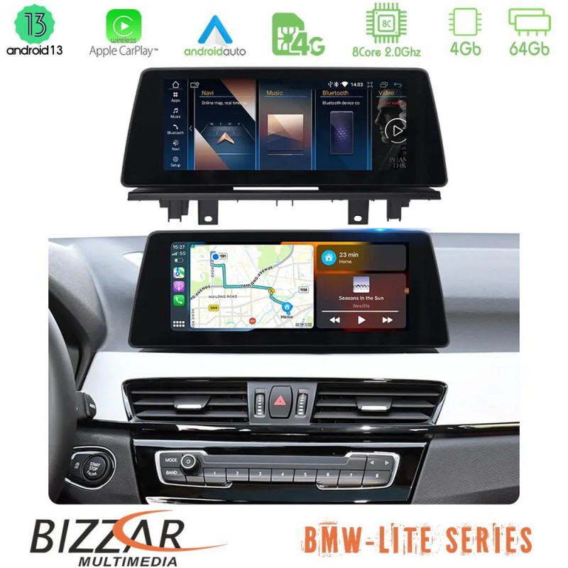 Bizzar Lite Series BMW X1 F48 & Χ2 F39 2017-2022 Android13 8Core (4+64GB) Navigation Multimedia 12.3" HD