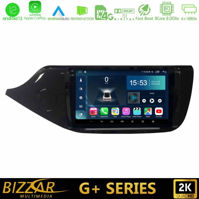 Bizzar G+ Series Kia Ceed 2013-2017 8Core Android14 6+128GB Navigation Multimedia Tablet 9" Bizzar G+ Series Kia Ceed 2013-2017 8Core Android14 6+128GB Navigation Multimedia Tablet 9"