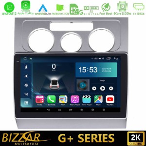 Bizzar G+ Series VW Touran 2003-2011 8Core Android14 6+128GB Navigation Multimedia Tablet 10"