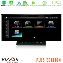 Bizzar Plus Edition Audi Q7 (4L) 2009-2014 (με MMI3G) Android13 8Core (8+128GB) Navigation Multimedia 10.25" HD Anti-reflection
