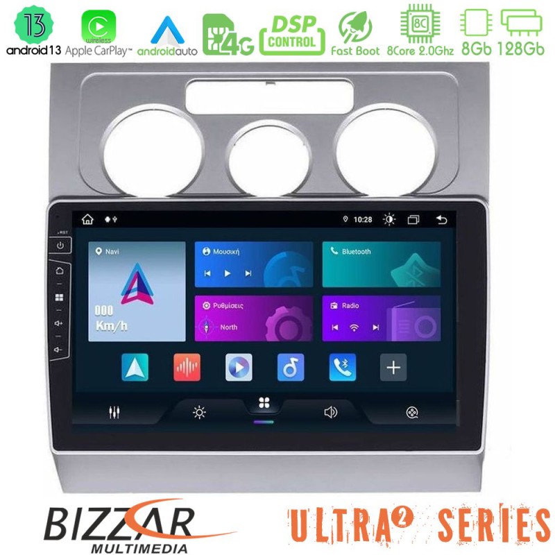 Bizzar Ultra Series VW Touran 2003-2011 8Core Android13 8+128GB Navigation Multimedia Tablet 10" Bizzar Ultra Series VW Touran 2003-2011 8Core Android13 8+128GB Navigation Multimedia Tablet 10"