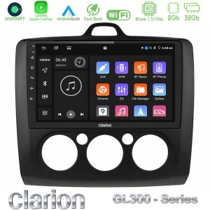 Clarion GL300 Series 4Core Android11 2+32GB Ford Focus Manual AC Navigation Multimedia Tablet 9" (Μαύρο Χρώμα) Με Carplay & Android Auto