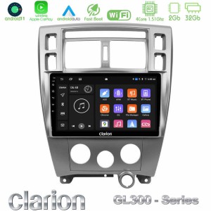 Clarion GL300 Series 4Core Android11 2+32GB Hyundai Tucson Navigation Multimedia Tablet 10" Με Carplay & Android Auto