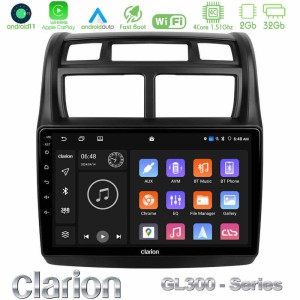 Clarion GL300 Series 4Core Android11 2+32GB Kia Sportage 2008-2011 Navigation Multimedia Tablet 9" Με Carplay & Android Auto