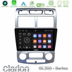 Clarion GL300 Series 4Core Android11 2+32GB Kia Sportage 2005-2008 Navigation Multimedia Tablet 9" Με Carplay & Android Auto