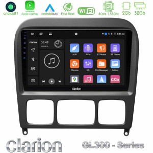 Clarion GL300 Series 4Core Android11 2+32GB Mercedes S Class 1999-2004 (W220) Navigation Multimedia Tablet 9" Με Carplay & Android Auto