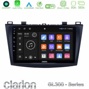 Clarion GL300 Series 4Core Android11 2+32GB Mazda 3 2009-2014 Navigation Multimedia Tablet 9" Με Carplay & Android Auto