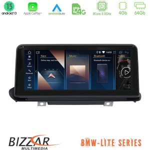 Bizzar Lite Series BMW X5 & X6 Series F15/F16 NBT Android13 8Core (4+64GB) Navigation Multimedia 10.25" HD